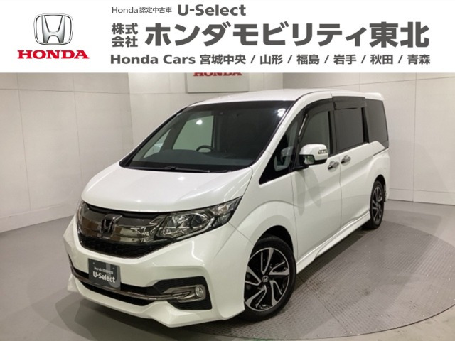 ステップワゴン1.5 スパーダ クールスピリット ホンダ センシング