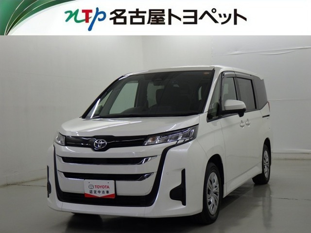 ノア2.0 X ウェルキャブ 車いす仕様車 タイプII サードシート付