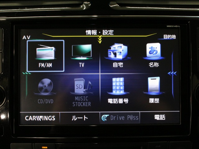 セレナ2.0 ハイウェイスター Vセレクション+Safety S-HYBRID