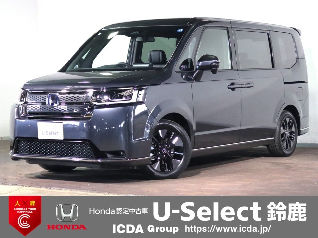 ステップワゴン