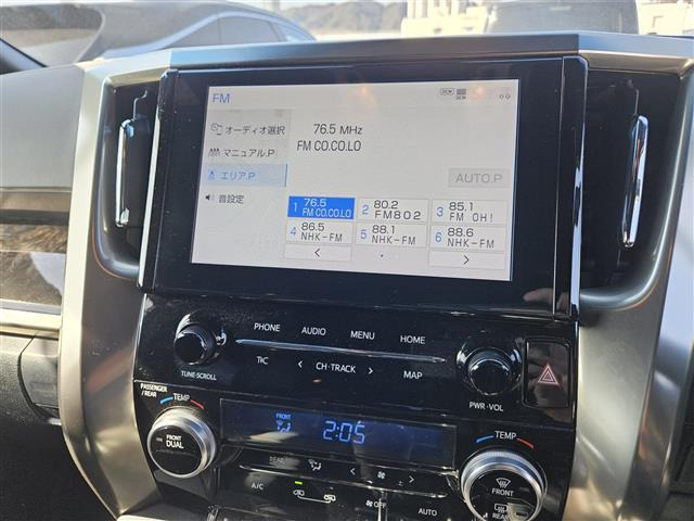 アルファード2.5 S タイプゴールドII