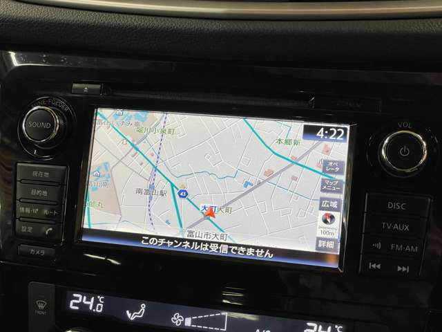 �����i�r�A�ЊO�i�r�Ȃǂ����t���\�ł�!�傫�ȃT�C�Y�̃i�r��t���������͂��C�y�ɂ��q�˂�������!!