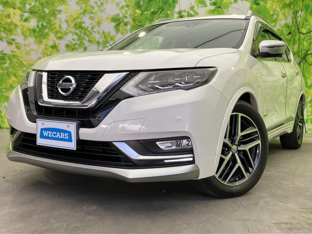 エクストレイル