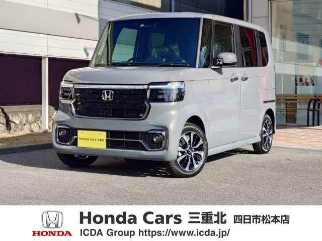 N-BOXカスタムコーディネートスタイル モノトーン