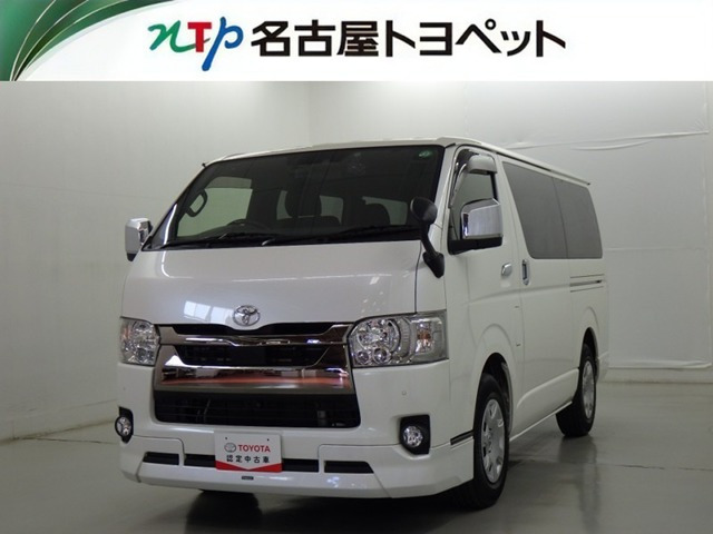 ハイエースバン2.0 スーパーGL ダークプライムII ロング