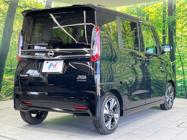 ���S���̃l�N�X�e�[�W���炨���񂹂��\��!�����̓X�܂ɓW�����Ă���N���}���C�ɂȂ�ꍇ���A�Ŋ��̓X�܂ł��������������Ƃ��\�ł�!���񎄂����ɗv�]������������������!���ʓr��p