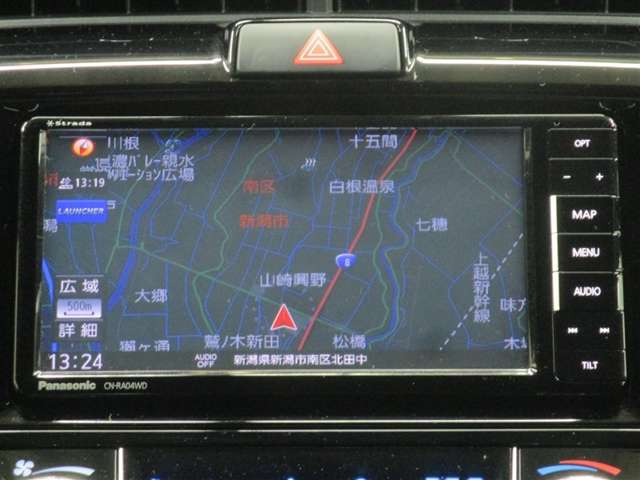 カローラアクシオ1.5 G WxB