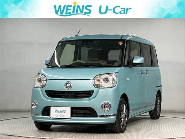 ムーヴキャンバスG メイクアップ SAIII