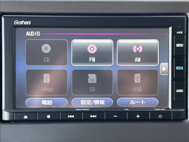 ��������H�������܂��̂ŁA������̃L�Y�E�w�R�~�E���̂ɂ��v���ɂ��Ή������Ă��������܂�!