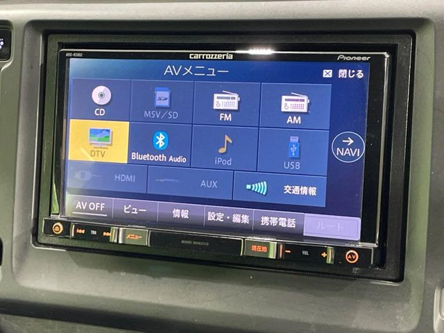 �y�i�r�Q�[�V�����z�g���₷���i�r�ŖړI�n�܂ł�������ē����Ă���܂��B�e��I�[�f�B�I�Đ��@�\���[�����Ă���A���Ԃ̉^�]������Ɋy�����Ȃ�܂�!!