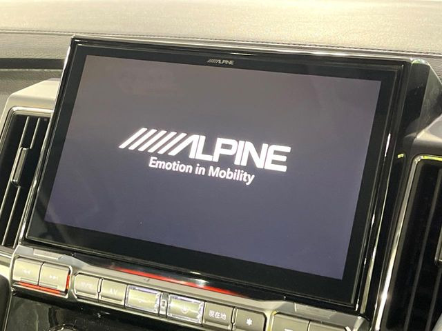 �yBIG-X11�C���`�i�r�z�l�C�̑���BIG-X�i�r�𑕔��B��p�݌v�Ŏԓ��̕��͋C�Ƀ}�b�`!�i�r���p���̃}�b�v�\���͌��₷���A�e���r��DVD�͗Տꊴ���A�b�v!�����̃h���C�u���O�b�Ɗy�����Ȃ�܂���