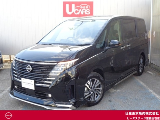 セレナ2.0 ハイウェイスターV