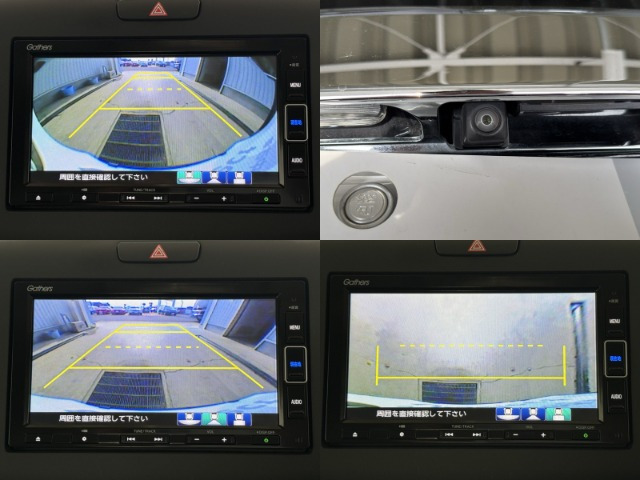 フリード+1.5 ハイブリッド G ホンダセンシング