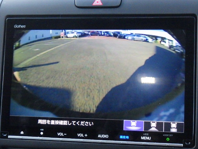 フリード+1.5 ハイブリッド クロスター ホンダセンシング