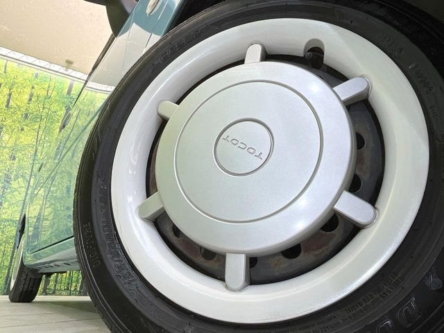 �y����14�C���`�X�`�[���z�C�[���z�l�N�X�e�[�W�ł́w�ЊO�A���~�z�C�[���x���D�]������!�L���u�����h���炨�l�ł��ȃA���~�܂ŕ��L������Ēv���܂���X�^�b�h���X�^�C������舵���Ă���܂��̂ł��C��������!