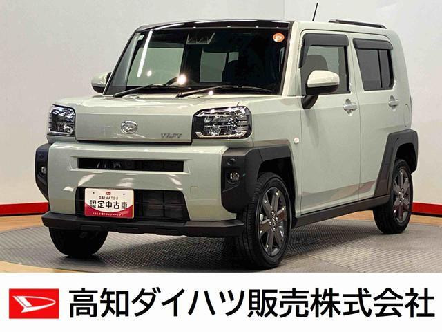 タフトG ターボ 4WD