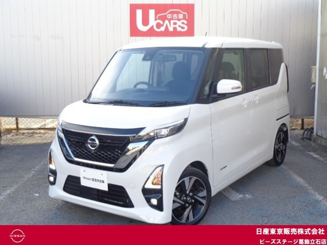 デイズハイウェイスター Gターボ プロパイロットエディション