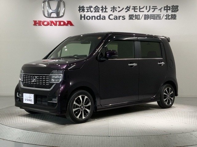 N-WGNカスタムL ホンダ センシング