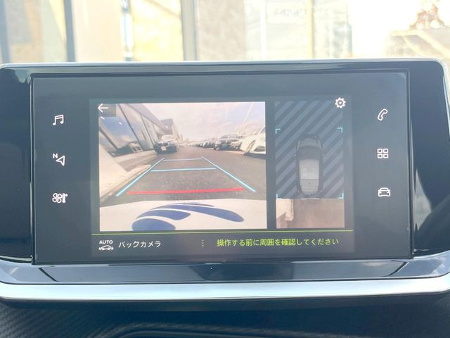 ���K�C�h���C���t���o�b�N�J����:�s���Ȓ��Ԃ�����ň��S!�K�C�h���C���t���Ȃ̂ŋ����ӏ��ł̒��Ԃ����N���N�ł�!