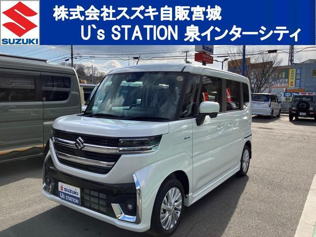 スペーシアカスタムハイブリッド(HYBRID)  GS 4WD