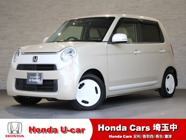 N-ONEスタンダード L