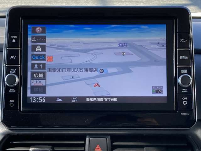 デイズハイウェイスターX プロパイロットエディション