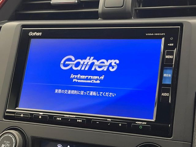 �y�����i�r�z�l�C�̏����i�r�𑕔��B�I�[�f�B�I�@�\���[�����Ă���ABluetooth�ڑ�����΂������̃X�}�z��MP3�v���C���[�̉��y���Đ��\!�����̉^�]������Ɋy�����Ȃ�܂�!!