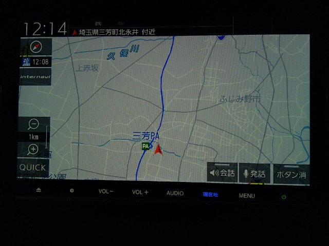 ステップワゴン1.5 スパーダ クールスピリット ホンダ センシング