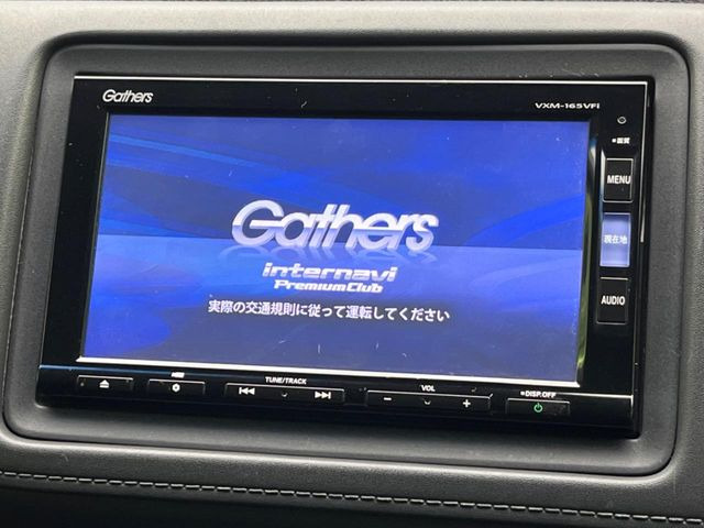 �y�����i�r�z�l�C�̏����i�r�𑕔��B�I�[�f�B�I�@�\���[�����Ă���ABluetooth�ڑ�����΂������̃X�}�z��MP3�v���C���[�̉��y���Đ��\!�����̉^�]������Ɋy�����Ȃ�܂�!!