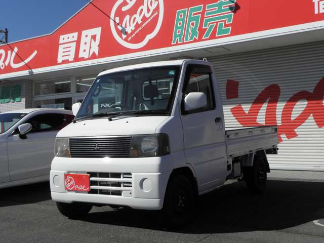 ミニキャブトラックVX-SE エアコン付 4WD