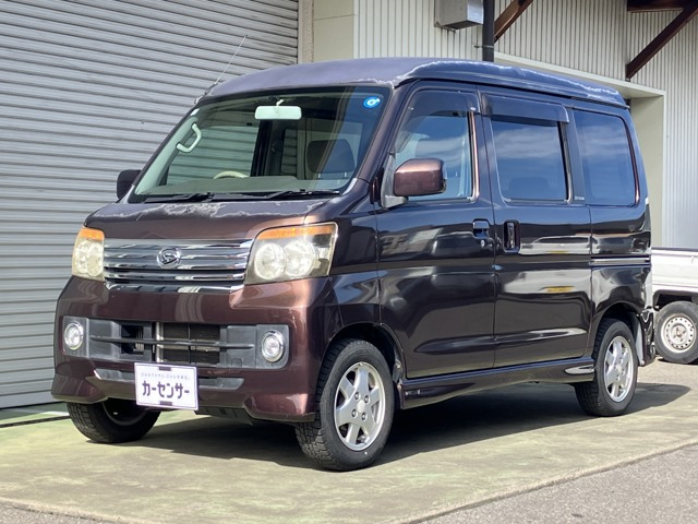 アトレーワゴンカスタムターボ R 4WD