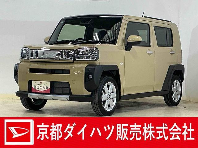 タフトG クロム ベンチャー