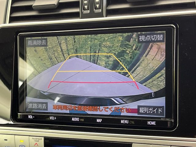 �y�o�b�N�J�����z���Ԏ��Ɍ�������A���^�C���f���Ŋm�F�ł��܂��B��^���Ǝ{�݂◧�̒��ԏ�ł̒��Ԏ���A��Ԃ̃o�b�N���ɑ劈��!�^�]�X�L���Ɋւ�炸�A����K�{�ƂȂ��������̂ЂƂł�!