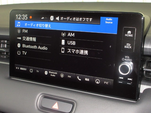 ヴェゼル1.5 ハイブリッド Z