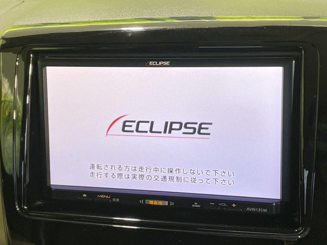 �y�i�r�Q�[�V�����z�g���₷���i�r�ŖړI�n�܂ł�������ē����Ă���܂��B�e��I�[�f�B�I�Đ��@�\���[�����Ă���A���Ԃ̉^�]������Ɋy�����Ȃ�܂�!!