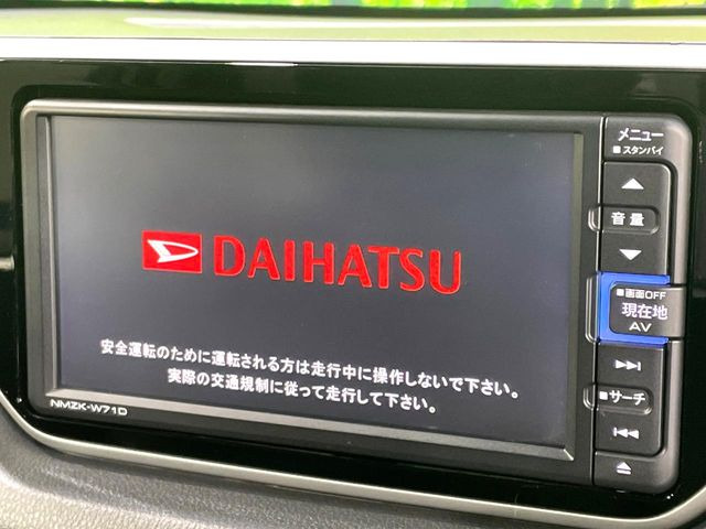 �y�����i�r�z�l�C�̏����i�r�𑕔����Ă���܂��B�i�r�̎g���₷���͂������A�I�[�f�B�I�@�\���[��!�L�����v�◷�s�͂������A�ʋ΂┃�����ȂǕ��i�̃h���C�u���y�����Ȃ�͂���