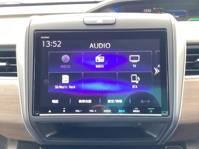 フリード+1.5 ハイブリッド G ホンダセンシング