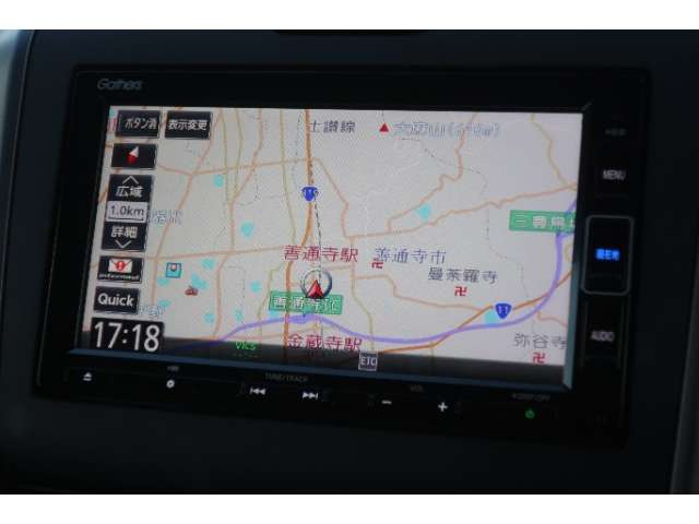 フリード+1.5 ハイブリッド G ホンダセンシング