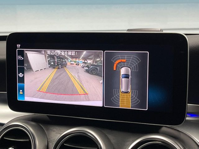 ���o�b�N�J����:�֗��ȁy�o�b�N�J�����z�ň��S�m�F���ł��܂��B���Ԃ����ȕ��ɂ��I�X�X���ȕ֗��@�\�ł��B