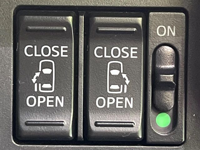 �y�����p���[�X���C�h�h�A�z�X�}�[�g�L�[��^�]�Ȃ̃X�C�b�`�Ō�ȗ����X���C�h�h�A�̊J���\���d��������͂����ăh�A���J����K�v�������A�����Ȃ��q�l�ł��ȒP�ɊJ���߂ł����K�ł���