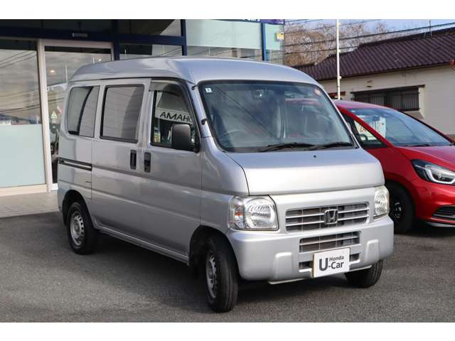 アクティバンSDX