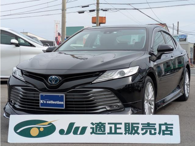 カムリハイブリッド2.5 Gパッケージ