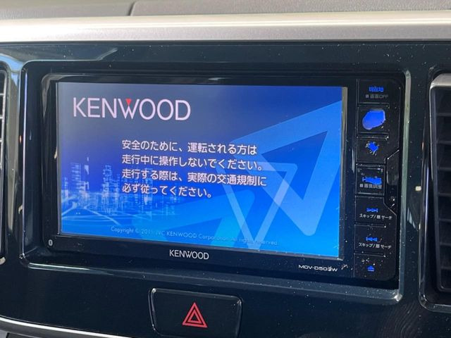 �y�i�r�Q�[�V�����z�ړI�n�܂ł�������ē����Ă����g���₷���i�r�BBluetooth�ڑ�����΂������̃X�}�z��MP3�v���C���[�̉��y���Đ��\!�����̉^�]������Ɋy�����Ȃ�܂�!!