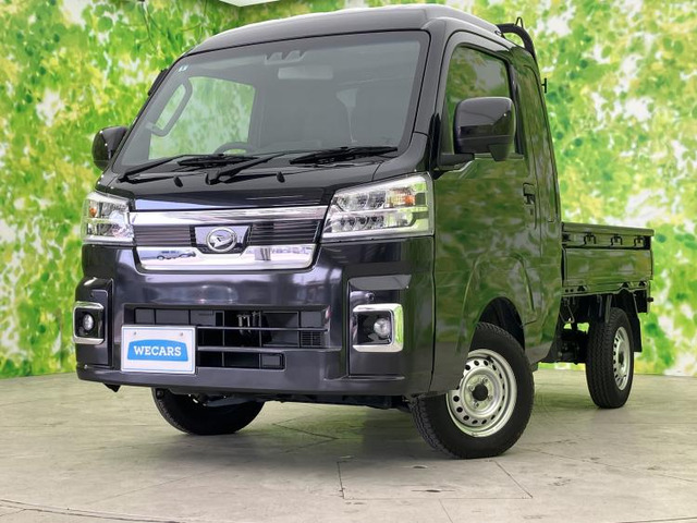 ハイゼットトラックジャンボ エクストラ