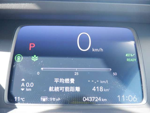 フィット1.5 e:HEV ホーム ブラックスタイル