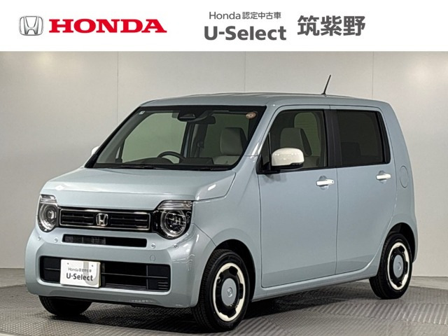 N-WGNL ファッションスタイル