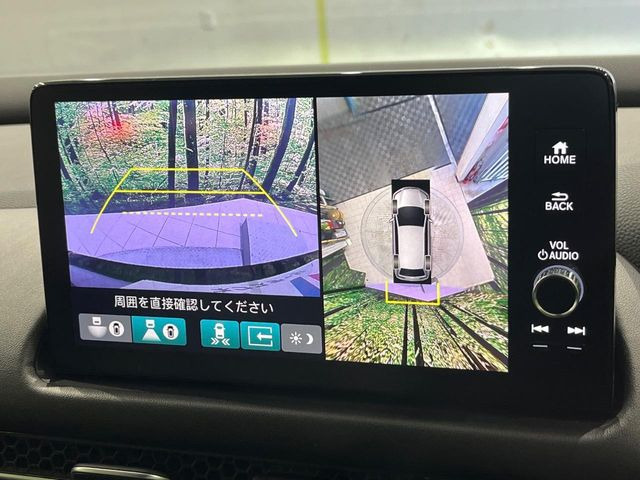 �y�}���`�r���[�J�����V�X�e���z��p�̃J�����ɂ��A�ォ�猩���낵���悤�Ȏ��_��360�x�N���}�̎��͂��m�F���邱�Ƃ��ł��܂������p�������m�F���₷���A�����ꏊ�ł̐؂�Ԃ��⒓�Ԃ��X���[�Y�ɍs���܂��B