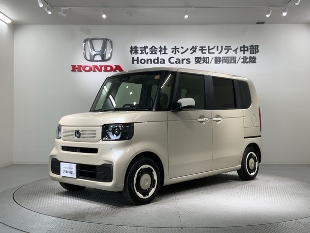 N-BOXファッションスタイル