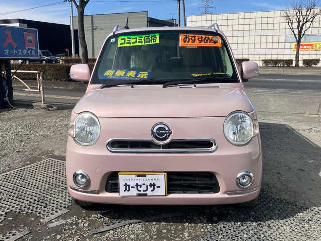 ミラココアプラス X