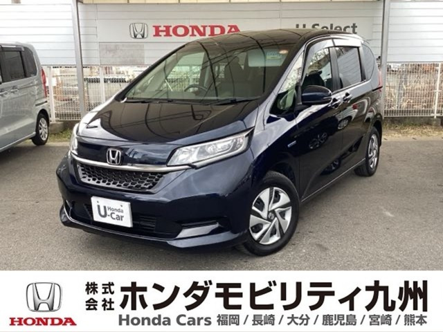 フリード+1.5 ハイブリッド G ホンダセンシング